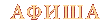 �����