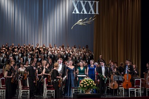 Открытие XXXI Собиновского фестиваля